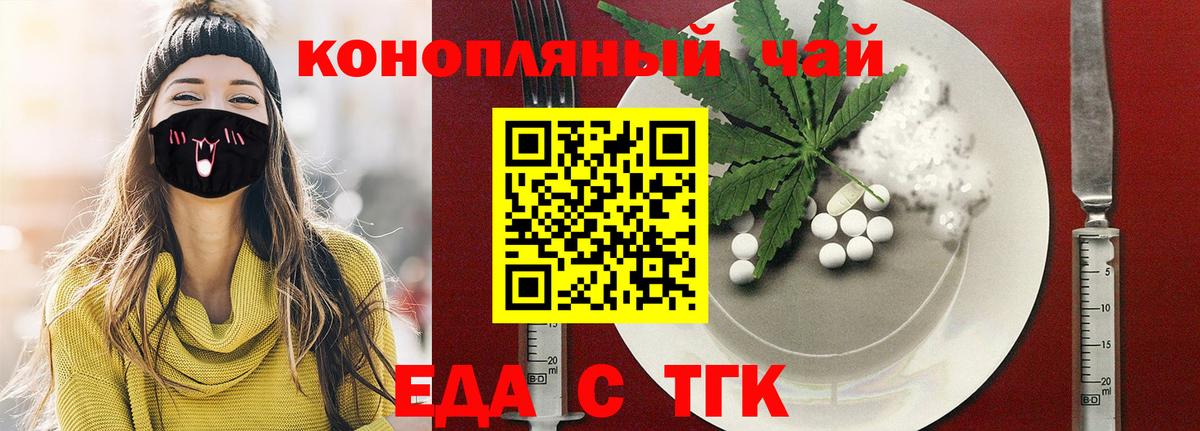 Кетамин  ГАШИШ  Ульяновск  Бошки Шишки  Меф  Меф кристаллы  NBOMe  Кокаин  ГАШ  Вход с VPN 