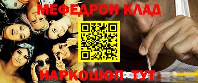 героин Моздок