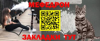 героин Моздок