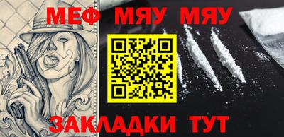 героин Моздок