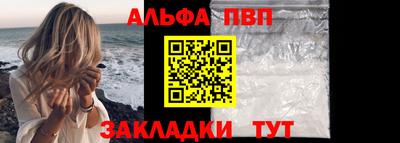 дурь Можайск
