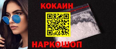 spice Можга