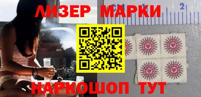 героин Моздок