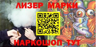 героин Моздок