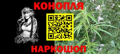 дурь Можайск