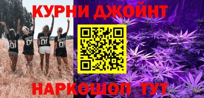 героин Моздок