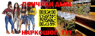 дурь Можайск