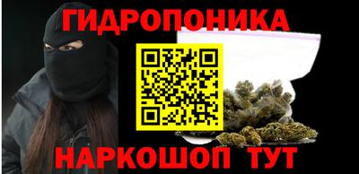 героин Моздок