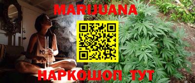 героин Моздок