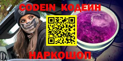героин Моздок
