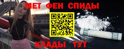 героин Моздок