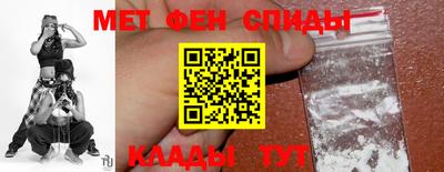 дурь Можайск