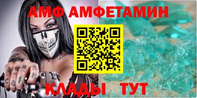 дурь Можайск