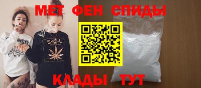 дурь Можайск
