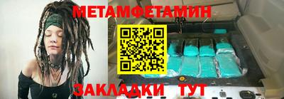 героин Моздок