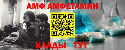 героин Моздок