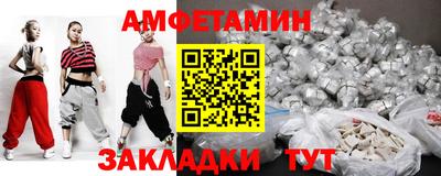 дурь Можайск