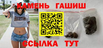 spice Можга