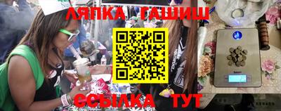 дурь Можайск