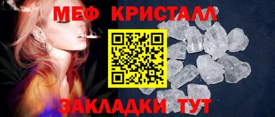 дурь Можайск