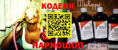 spice Можга