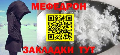 героин Моздок