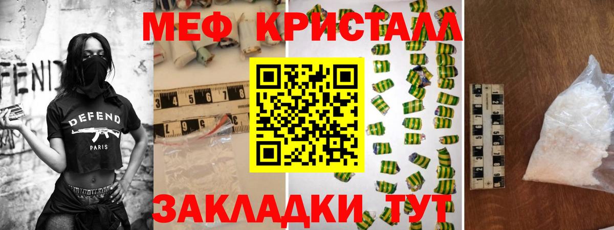 МЯУ-МЯУ мяу мяу  МЯУ-МЯУ  Ульяновск  Вход с VPN 